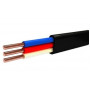 Провод Запорожье ВВГнгп 3*1,5 (м/п)