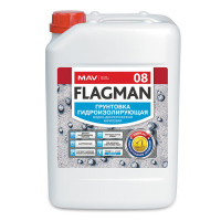 MAV FLAGMAN 08 грунтовка гидроизолирующая бесцветная 11л