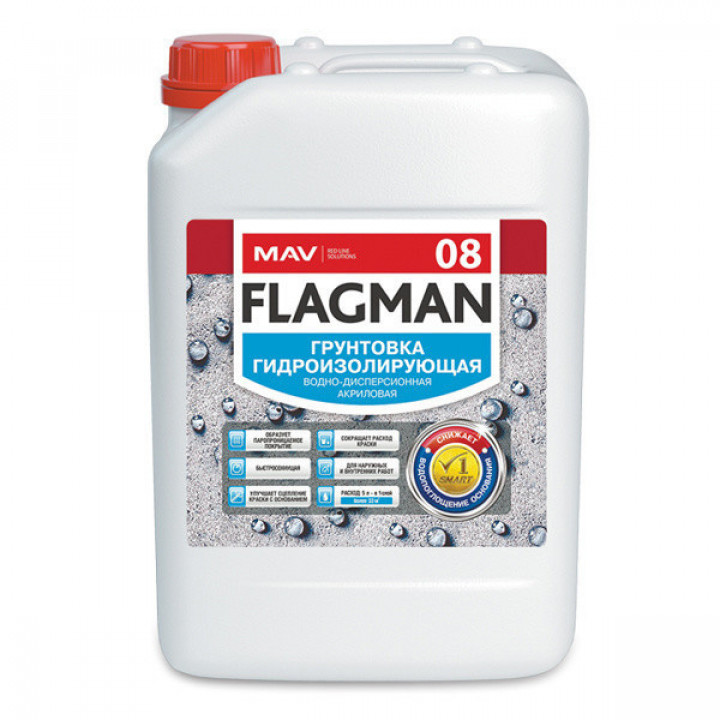 MAV FLAGMAN 08 грунтовка гидроизолирующая бесцветная 5л