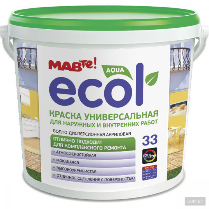 Фарба Ecol (MAV) 33 для зовнішніх і внутрішніх робіт (11л)
