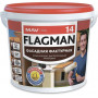 MAV FLAGMAN 14 краска фасадная фактурная 11л (14,0 кг)