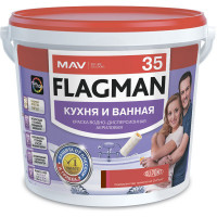 MAV FLAGMAN 35 краска кухня и ванная 5л (5,5кг)