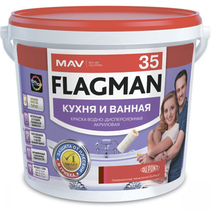 MAV FLAGMAN 35 краска кухня и ванная 11л (13,0 кг)