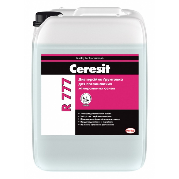 Ceresit R -777 Дисперсійна грунтовка (10л)