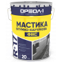 Ореол  Мастика битумно-резиновая "Фикс" (20 кг) в метал.таре