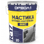 Ореол  Мастика битумно-резиновая "Фикс" (20 кг) в метал.таре