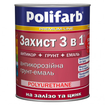 Грунт-эмаль Polifarb защита 3в1 (кор.шок.RAL8017) 2,7кг