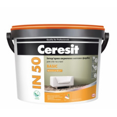 Интерьерная акриловая матовая краска CERESIT IN-50 BASIC (10 л.)