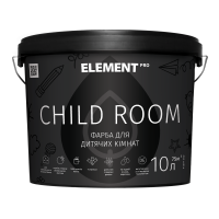 Element PRO Child Room Фарба для дитячих кімнат (База А біла 10л / 14,4кг.)