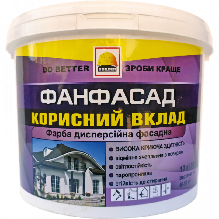 Краска фасадная BUILDER MGF  ФАНФАСАД (14 кг)