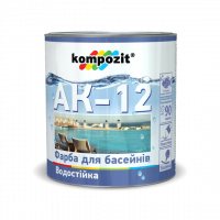 Фарба для басейнів АК-12 "Kompozit" (0.9кг)
