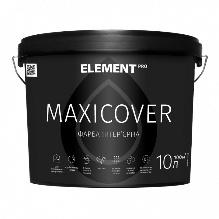 Element PRO Maxicover Фарба інтер'єрна (База А 10л)