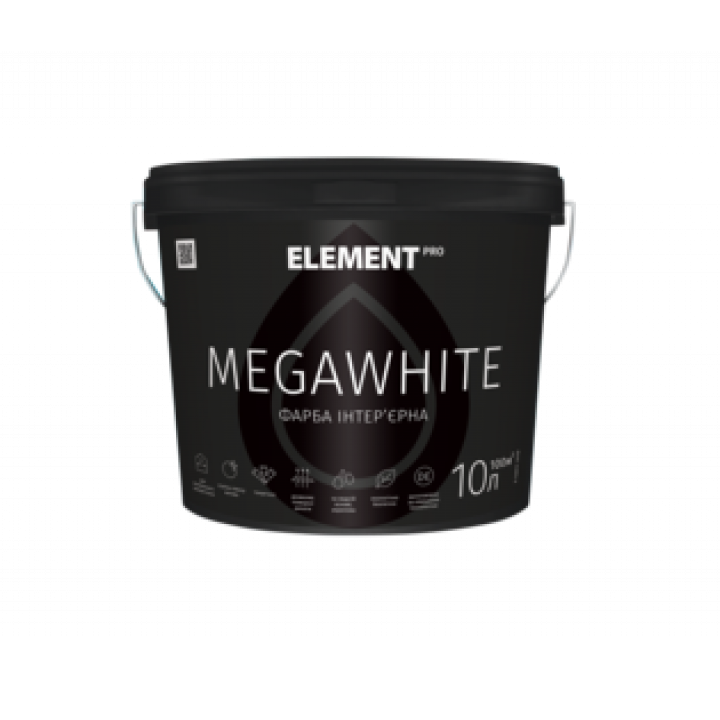 Element PRO MEGAWHITE Фарба інтер'єрна матова ультрабіла (10л)