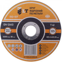 Круг відрізний по металу LT (125*1,2*22,2) 150-107
