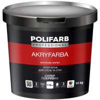 Фарба акрилова інтер'єрна  для внутрішніх робіт Polifarb Акрифарба  (супер укриваність) 14кг