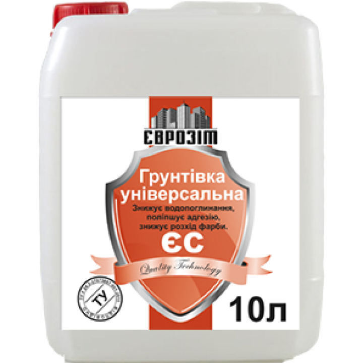 Єврогрунт Єврозіт 1:2 (10л)