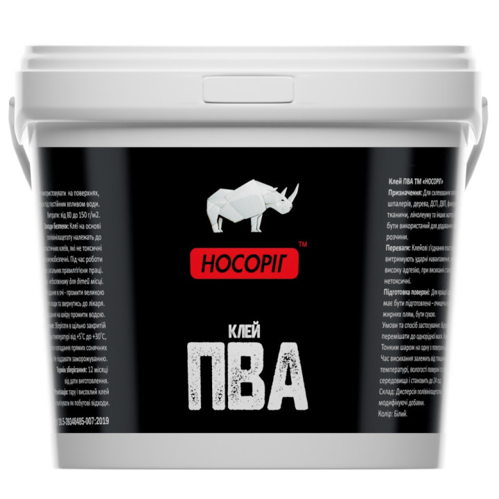 Клей ПВА Носорог 5 кг