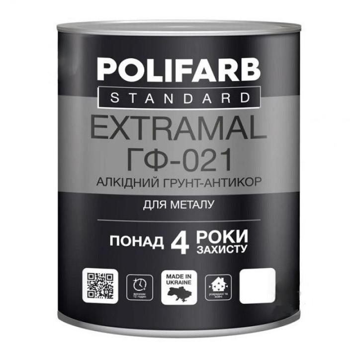 Грунтовка Polifarb ExtraMal  ГФ-021 (2,8 кг/серая)