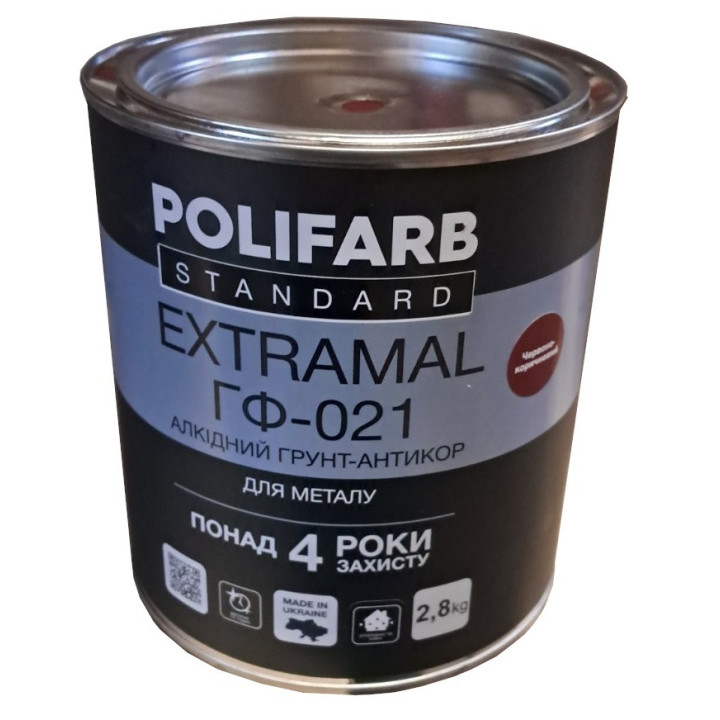 Грунтовка Polifarb  ExtraMal ГФ-021 (2,7 кг/красно-коричневая)
