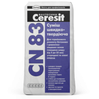 Швидкотвердіюча суміш CERESIT CN-83 5-35 мм (25 кг)