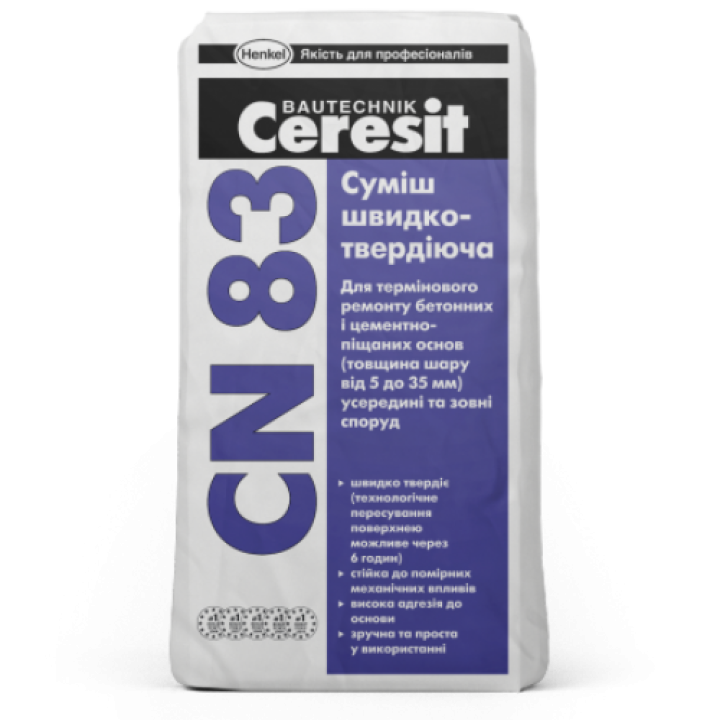Быстротвердеющая смесь CERESIT CN-83 5-35 мм (25 кг)