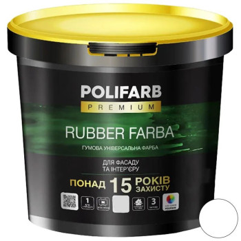 Краска Polifarb Rubber Farba резиновая универсальная RAL 9016  белая (3,5кг) 