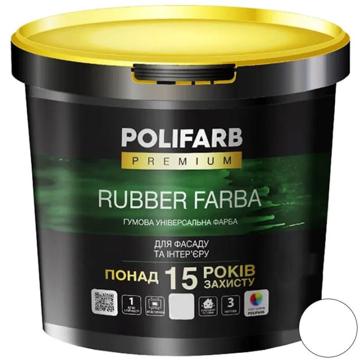 Фарба Polifarb Rubber Farba гумова універсальна RAL 9016 біла (3,5 кг)