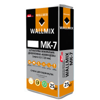 Декоративна штукатурка Wallmix MK-7 "Камінцева" біла, зерно 1,5 мм, 25 кг