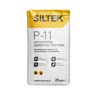 Штукатурка цементна стартова SILTEK Р-11 (25 кг.)