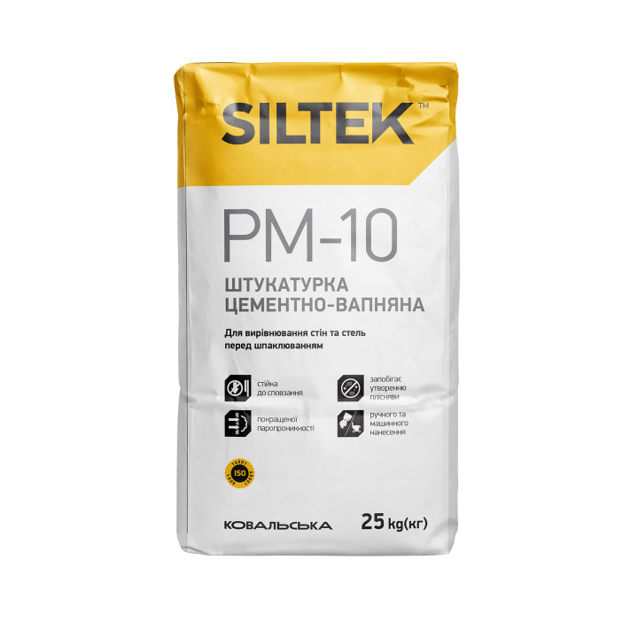 Штукатурка цементно-вапняна. Машинне нанесення SILTEK PM-10 Сіра 25кг.