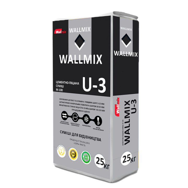 Цементно-песчаная смесь Wallmix U-3 ЦПС М-100  25кг