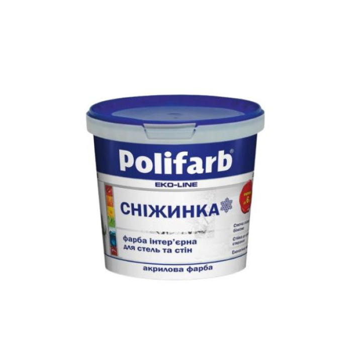 Фарба інтер'єрна Polifarb акрилова Сніжинка (12,5 кг) 
