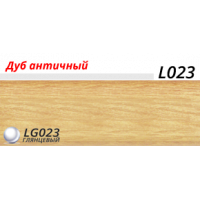 Пластиковый плинтус LINE PLAST Дуб античный L023 (2.5 м)