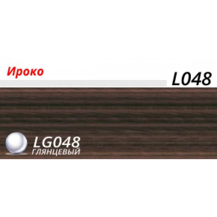 Пластиковий плінтус LINE PLAST Ироко L048 (2.5 м)