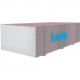 Гипсокартон стеновой огнестойкий KNAUF (12,5мм/2,5м)