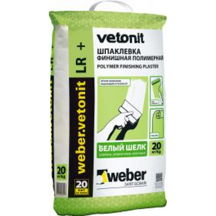 Шпаклевка Vetonit LR+ (20кг.)
