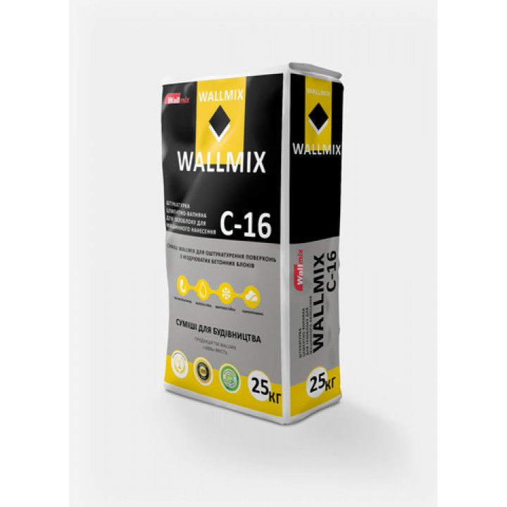 Штукатурка цементно-вапняна для газоблоку машинного нанесення Wallmix C-16 (25кг.)