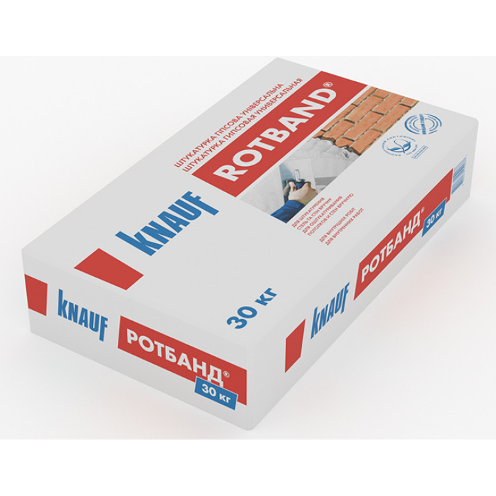 Штукатурка KNAUF Rotband (30кг)