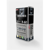 Гідроізоляційна суміш Wallmix R 60 (25кг.)