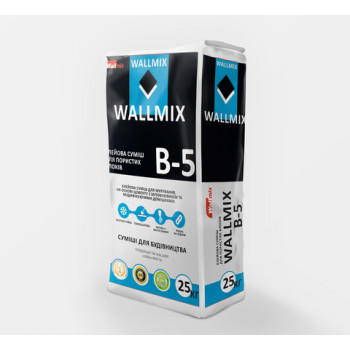 Клей для кладки и шпаклевки пористых блоков Wallmix В-5 (25кг.)