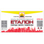 Пінопласт BUILDER ЭТАЛОН М-25 EPS-50 (1*0.5) (100мм)